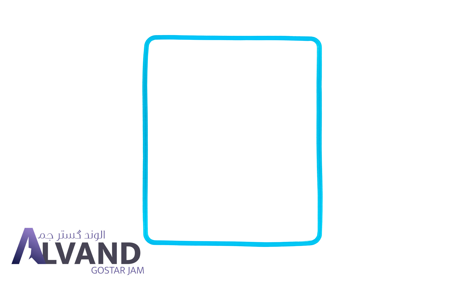 انیر-کولر-EF7-آرمکو