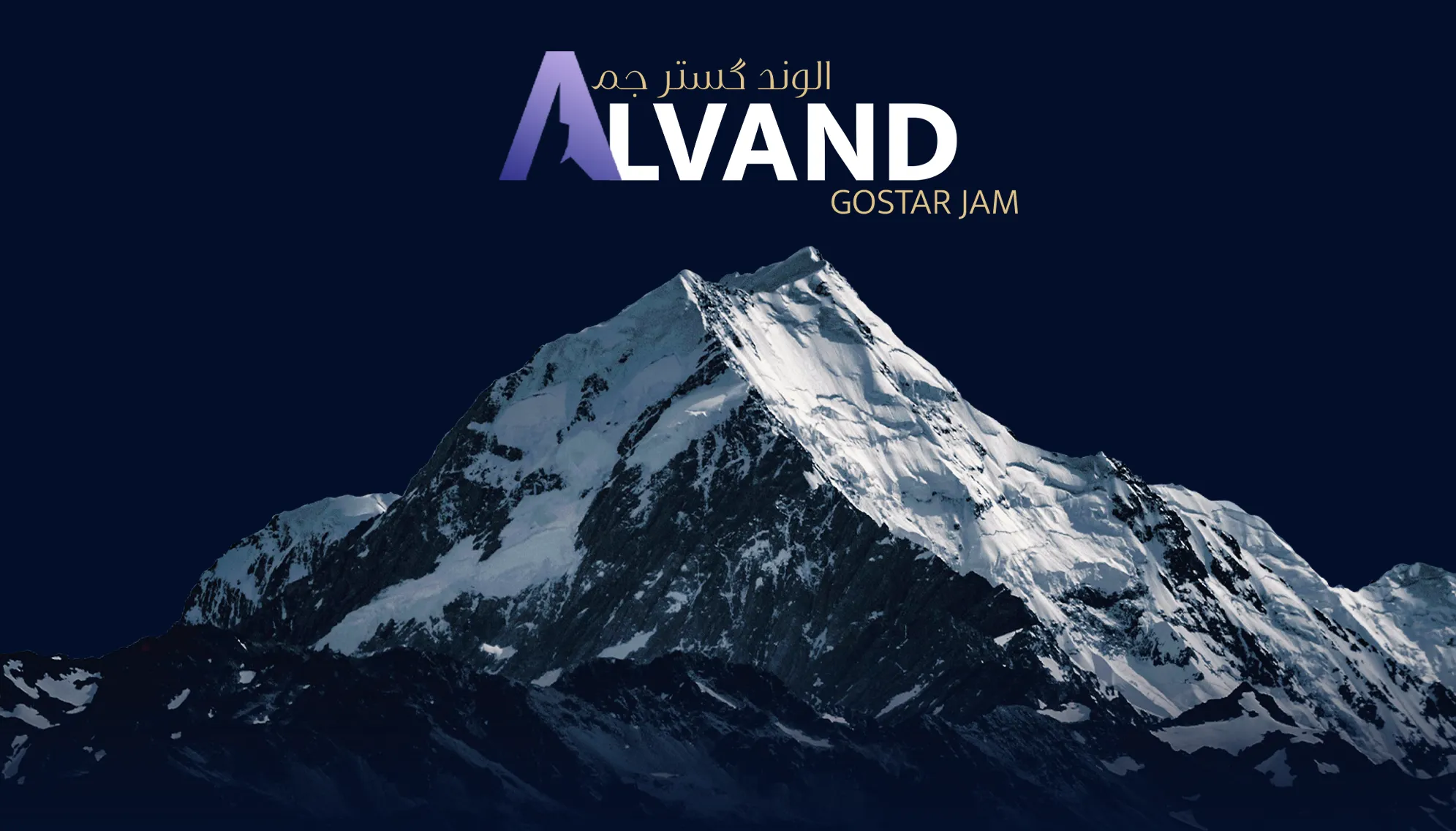 alvangostar